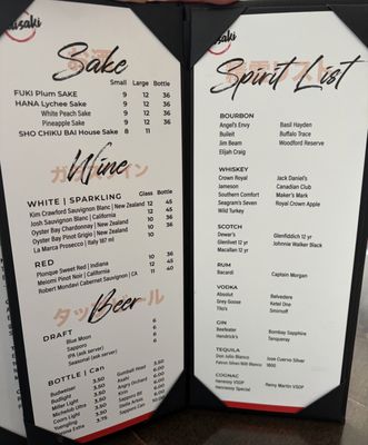 Menu photo 2 Saisaki Van Wert Van Wert, OH Menu photo 2 Saisaki Van Wert Van Wert, OH