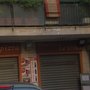 Photo of La Spiga