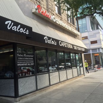 Valois - Outside - Breakfast & Brunch Near Me - Chicago, Illinois Valois - Outside - Breakfast & Brunch Near Me - Chicago, Illinois