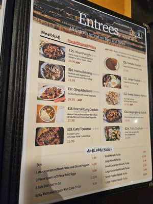 Menu photo 7 Seoul Korean BBQ Albany, NY Menu photo 7 Seoul Korean BBQ Albany, NY
