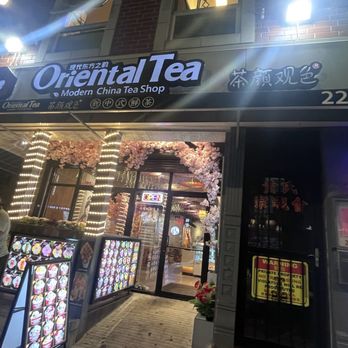 Oriental Tea - Outside - Bubble Tea Near Me - Chicago, Illinois