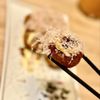 Kyuramen - Brookline gift card
