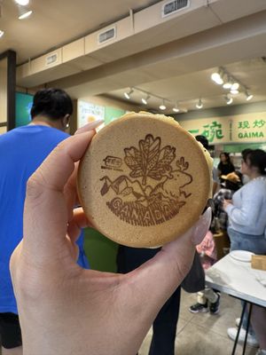 Mister Wheel Toronto by null