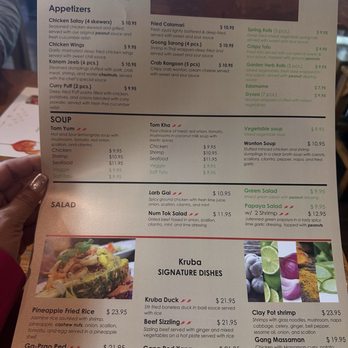 Kruba - Sushi Bars Near Me - Washington, DC, District of Columbia Kruba - Sushi Bars Near Me - Washington, DC, District of Columbia