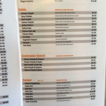 Geta - Lunch menu 7/16/15 - Japanese Near Me - Oakland, California Geta - Lunch menu 7/16/15 - Japanese Near Me - Oakland, California