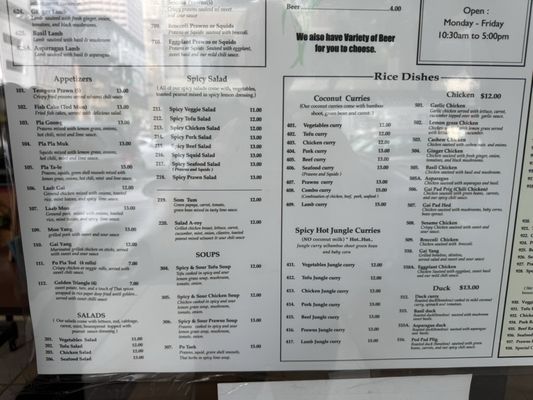 Menu photo 2 Take It Easy Oakland, CA
