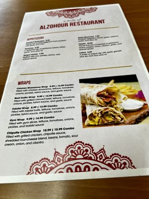 Menu photo 1 Alzohour Market Phoenix, AZ
