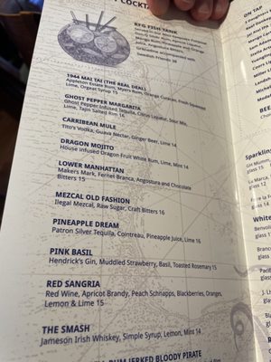 Menu photo 7 RumFish Grill and Sports Bar St Pete Beach, FL