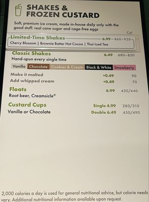 Menu photo 6 Shake Shack Hillsdale San Mateo, CA