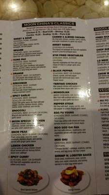 Menu photo 4 China Ink San Tan Valley, AZ