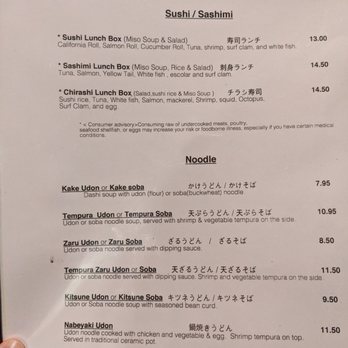 Masami - Lunch sushi and sashimi specials - Japanese Near Me - Richardson, Texas Masami - Lunch sushi and sashimi specials - Japanese Near Me - Richardson, Texas