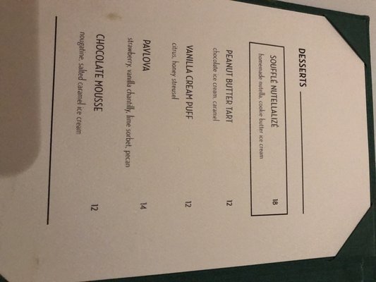 Menu photo 8 Swan Miami, FL