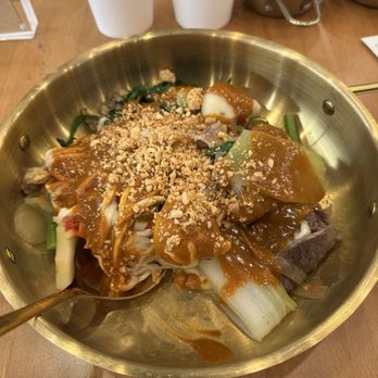 Mala Town - 2. Spicy Mix Dry Pot(with peanut sauce) - Ramen Near Me - Milpitas, California Mala Town - 2. Spicy Mix Dry Pot(with peanut sauce) - Ramen Near Me - Milpitas, California