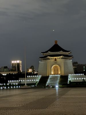 Liberty Square Archway by null