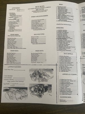 Menu photo 2 Rice Bowl Lompoc, CA