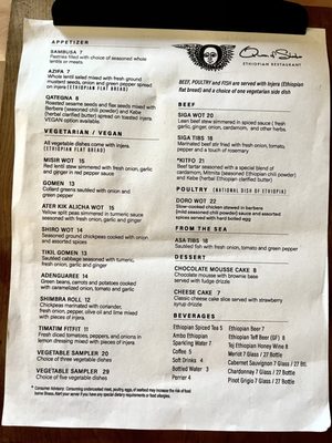 Menu photo 5 Queen of Sheeba West Palm Beach, FL Menu photo 5 Queen of Sheeba West Palm Beach, FL