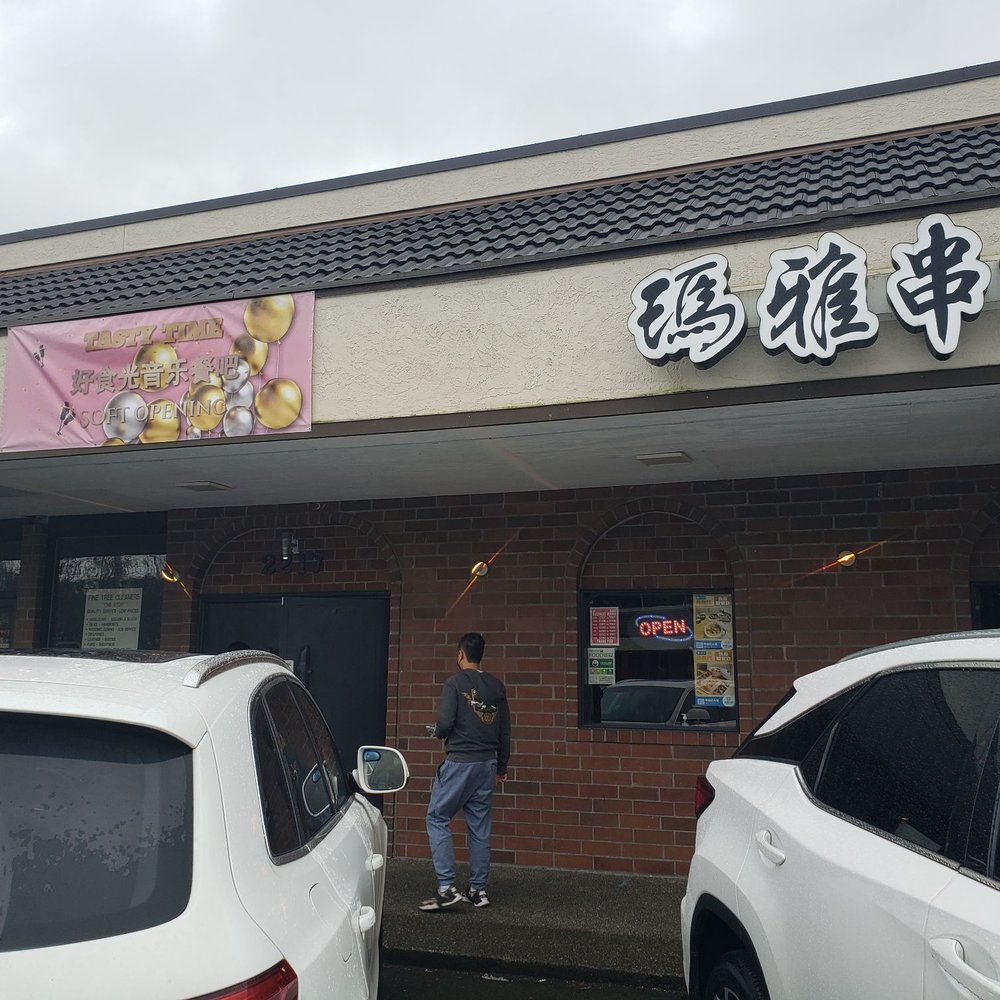 Tasty Time - Outside - Karaoke Near Me - Bellevue, Washington Tasty Time - Outside - Karaoke Near Me - Bellevue, Washington