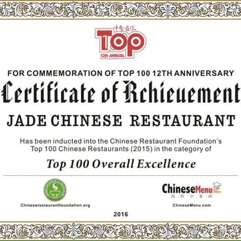 Jade Chinese Restaurant - the top 100 year anniversary certificate - Chinese Near Me - Hudson, Massachusetts