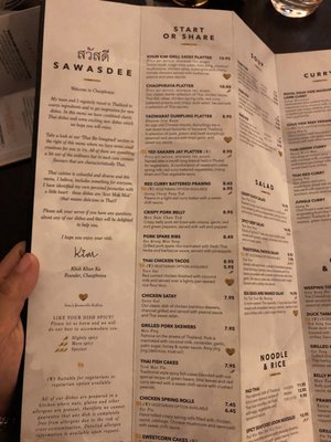 Menu photo 2 Chaophraya Glasgow, GLG