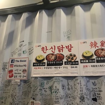 The Basac - Korean Near Me - Flushing, New York