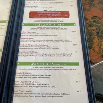 Panini Kabob Grill - Menu - Mediterranean Near Me - Irvine, California Panini Kabob Grill - Menu - Mediterranean Near Me - Irvine, California