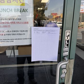 Verizon - Mobile Phones Near Me - Buena Park, California Verizon - Mobile Phones Near Me - Buena Park, California