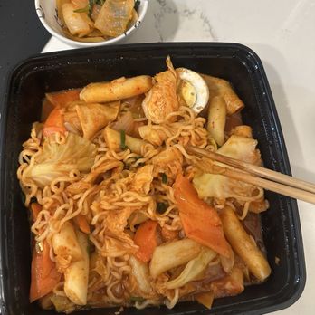 A Ri Rang Tofu House - Korean Near Me - San Gabriel, California