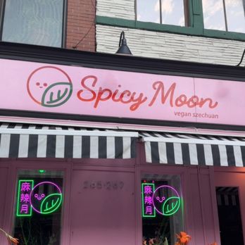 Spicy Moon at Bowery - Outside - Szechuan Near Me - New York, New York