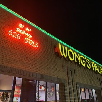 Wong's Palace - Chinese Near Me - Killeen, Texas Wong's Palace - Chinese Near Me - Killeen, Texas