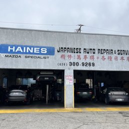 Haine's - Japanese auto repair service, Mazda specialist Haine's - Japanese auto repair service, Mazda specialist