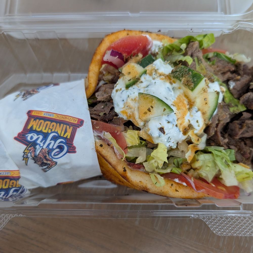 Lamb Gyro Lamb Gyro