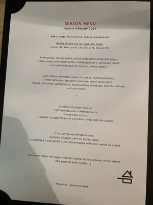 Menu photo 2 Restaurant Thomas Lyon, 69