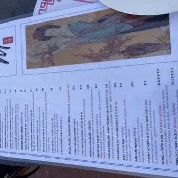 Empress M - Menu - Dim Sum Near Me - Napa, California