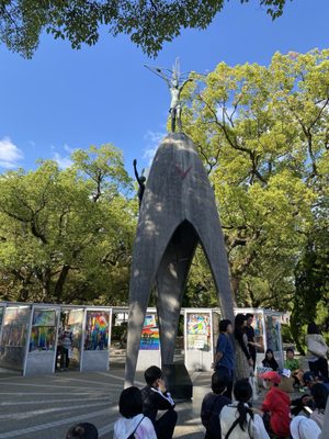 Children's Peace Monument by null