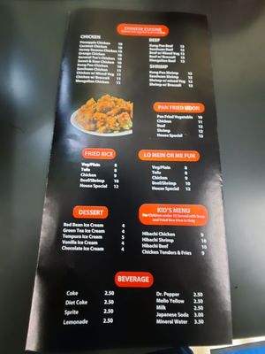Menu photo 4 Fujiyama Columbia, TN