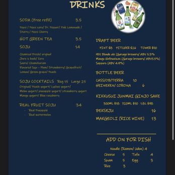 Thang Thang - Drink Menu - Korean Near Me - San Diego, California Thang Thang - Drink Menu - Korean Near Me - San Diego, California