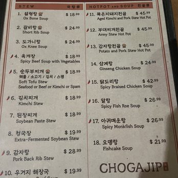 Chogajip - Menu - Korean Near Me - Honolulu, Hawaii