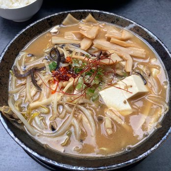 Sapporo Ichiban - 5. Vegetable Ramen with tofu ($2 extra) - Sushi Bars Near Me - Brooklyn, New York Sapporo Ichiban - 5. Vegetable Ramen with tofu ($2 extra) - Sushi Bars Near Me - Brooklyn, New York