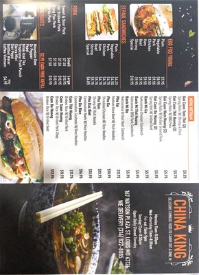 Menu photo 2 China King Saint Louis, MO Menu photo 2 China King Saint Louis, MO