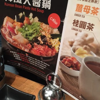 Boiling Point - In case you can read mandarin and wanted to know more about the new Korean bean paste hot pot. - Taiwanese Near Me - Edmonds, Washington Boiling Point - In case you can read mandarin and wanted to know more about the new Korean bean paste hot pot. - Taiwanese Near Me - Edmonds, Washington