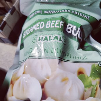 Dumpling House - Steamed Beef Buuz - Mongolian Near Me - Richmond, California