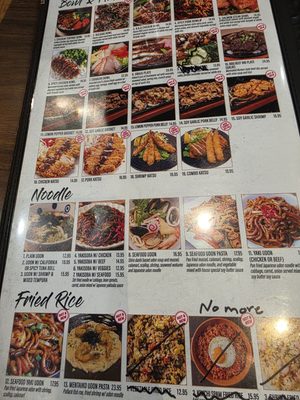 Menu photo 1 Tokyo Haus Los Angeles, CA Menu photo 1 Tokyo Haus Los Angeles, CA
