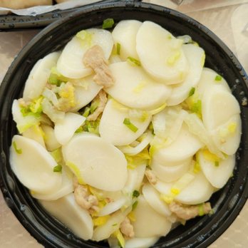 Shanghai Taste - Stir fried rice cake - Shanghainese Near Me - Rockville, Maryland Shanghai Taste - Stir fried rice cake - Shanghainese Near Me - Rockville, Maryland