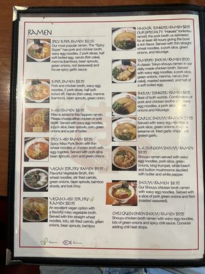 Menu photo 4 Samurai Noodle Draper, UT