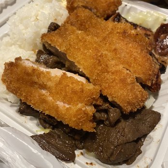 Ono Hawaiian BBQ - BBQ & Katsu Mix - Barbeque Near Me - Alhambra, California