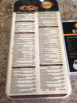 Menu photo 3 Bawarchi Indian Cuisine Sparks, NV Menu photo 3 Bawarchi Indian Cuisine Sparks, NV