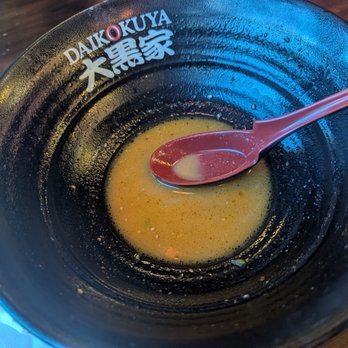 Daikokuya Torrance - Ramen Near Me - Torrance, California Daikokuya Torrance - Ramen Near Me - Torrance, California