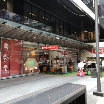 Din Tai Fung - Shanghainese Near Me - Sydney, NSW Din Tai Fung - Shanghainese Near Me - Sydney, NSW