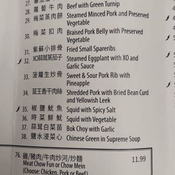 MJ Valley Restaurant - Menu - Seafood Near Me - Alhambra, California MJ Valley Restaurant - Menu - Seafood Near Me - Alhambra, California