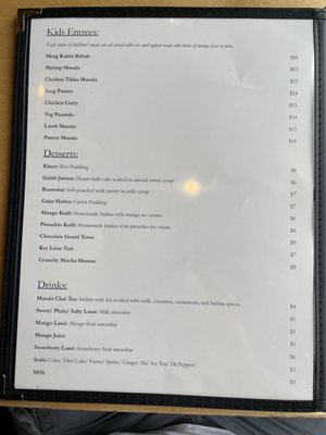 Menu photo 7 Highland's Indian Cuisine Highlands Ranch, CO Menu photo 7 Highland's Indian Cuisine Highlands Ranch, CO